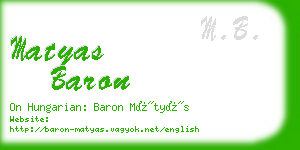 matyas baron business card